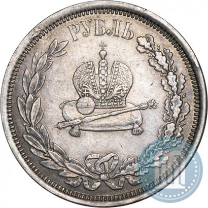 Picture 1 rouble 1883 year ЛШ "On the Coronation of Emperor Alexander III"