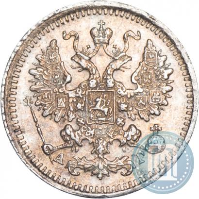 Фото 5 копеек 1884 года СПБ-АГ 