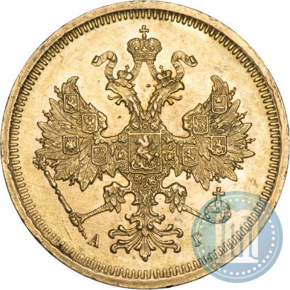 Picture 5 roubles 1885 year СПБ-АГ 