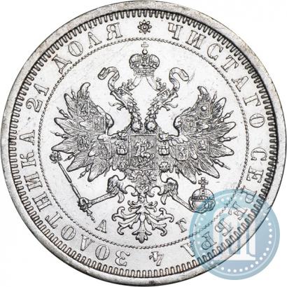 Picture 1 rouble 1885 year СПБ-АГ 