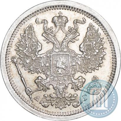 Фото 20 копеек 1889 года СПБ-АГ 