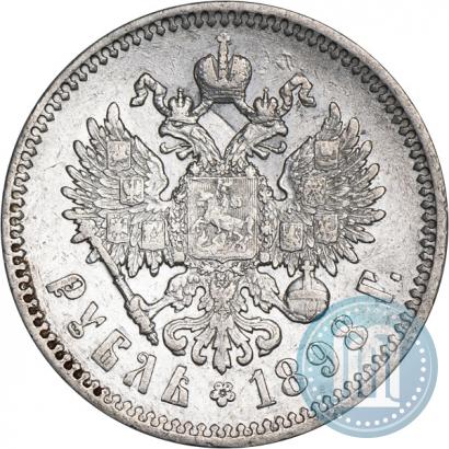Picture 1 rouble 1898 year (*) 