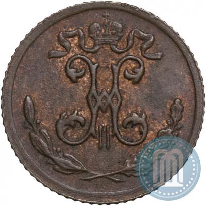 Picture 1/4 kopeck 1899 year СПБ 