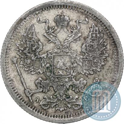 Picture 20 kopecks 1902 year СПБ-АР 
