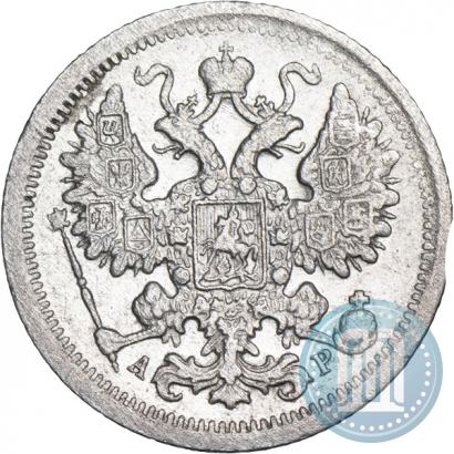 Picture 15 kopecks 1902 year СПБ-АР 