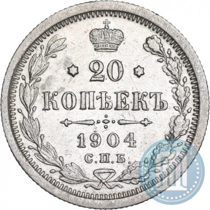 Picture 20 kopecks 1904 year СПБ-АР 