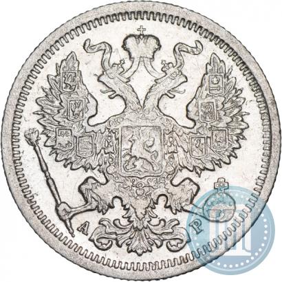 Picture 20 kopecks 1904 year СПБ-АР 