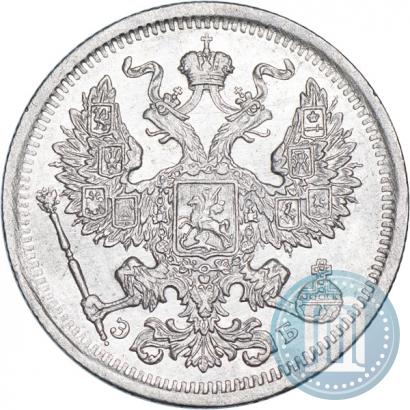 Picture 20 kopecks 1906 year СПБ-ЭБ 