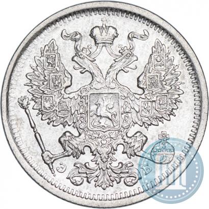 Picture 20 kopecks 1907 year СПБ-ЭБ 