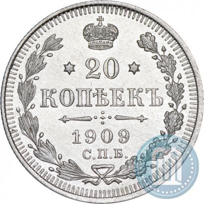 Picture 20 kopecks 1909 year СПБ-ЭБ 