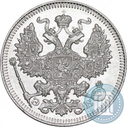 Picture 20 kopecks 1909 year СПБ-ЭБ 