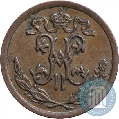 Picture 1/2 kopeck 1909 year СПБ 
