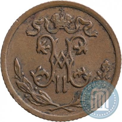 Picture 1/2 kopeck 1909 year СПБ 