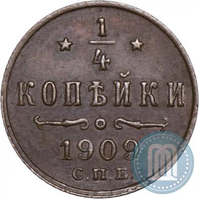 Picture 1/4 kopeck 1909 year СПБ 