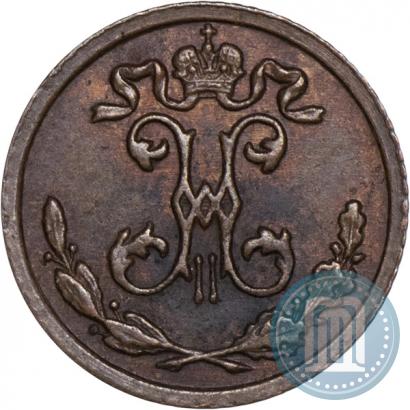 Picture 1/4 kopeck 1909 year СПБ 