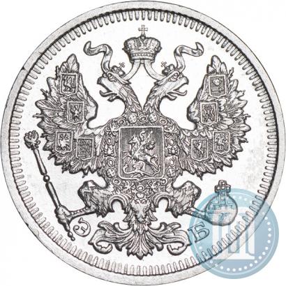 Picture 20 kopecks 1910 year СПБ-ЭБ 