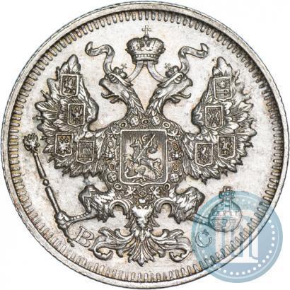 Picture 20 kopecks 1913 year СПБ-ВС 