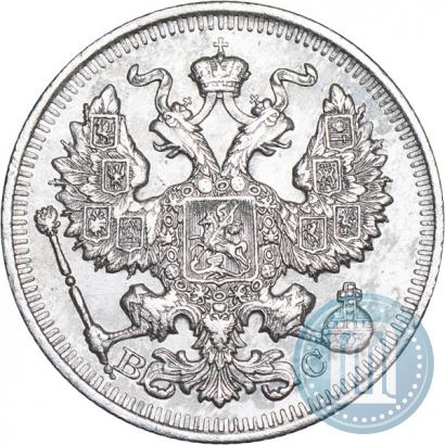 Picture 20 kopecks 1913 year СПБ-ВС 