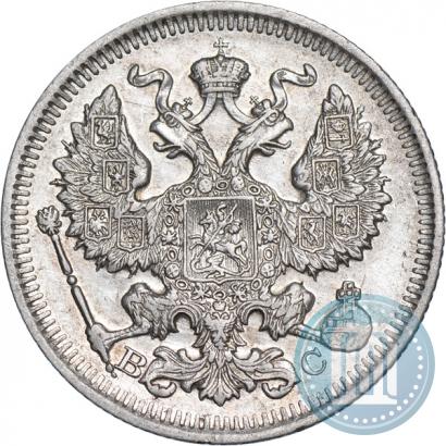 Picture 20 kopecks 1913 year СПБ-ВС 