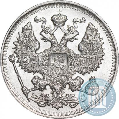 Picture 20 kopecks 1914 year СПБ-ВС 