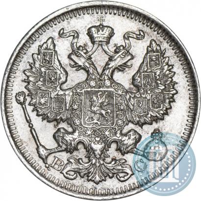 Picture 20 kopecks 1914 year СПБ-ВС 