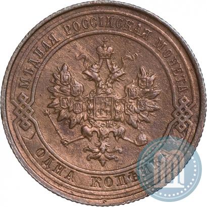 Picture 1 kopeck 1914 year СПБ 