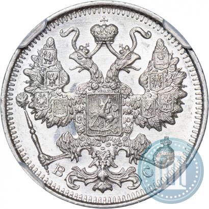 Picture 15 kopecks 1915 year ВС 