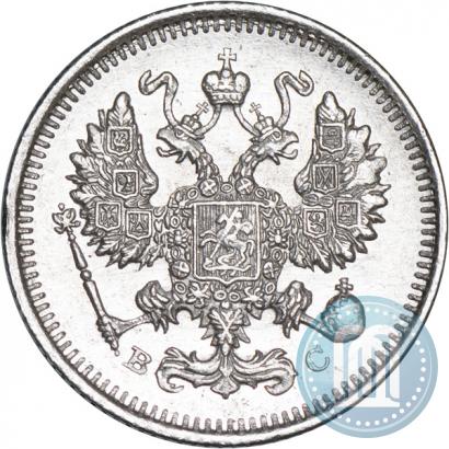 Picture 10 kopecks 1915 year ВС 