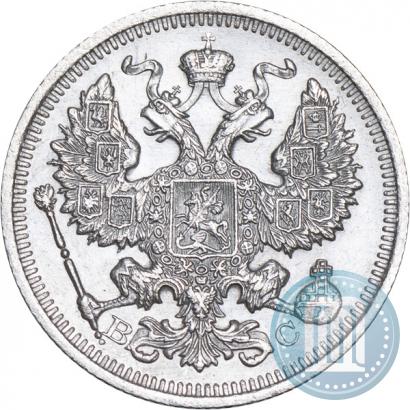 Picture 10 kopecks 1915 year ВС 