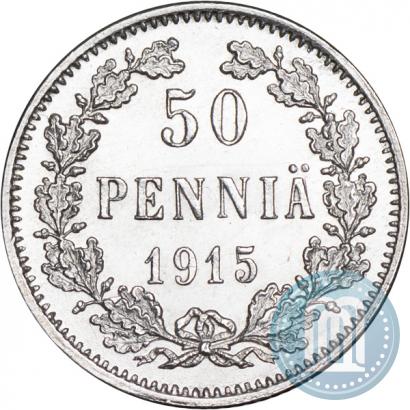 Фото 50 пенни 1915 года S 