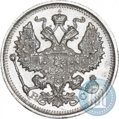 Picture 20 kopecks 1916 year ВС 