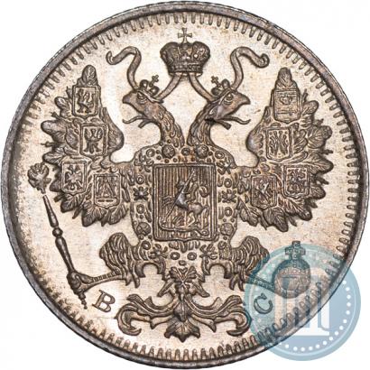 Фото 15 копеек 1916 года ВС 