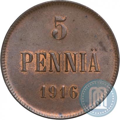 Picture 5 pennia 1916 year  