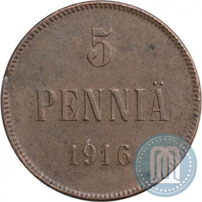 Picture 5 pennia 1916 year  