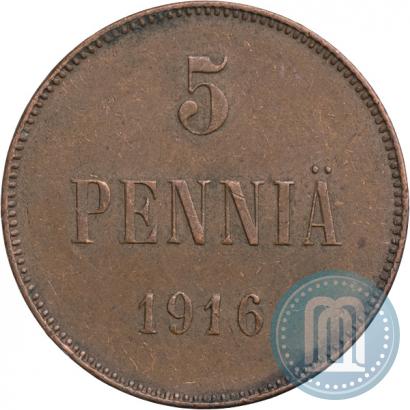Picture 5 pennia 1916 year  