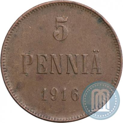 Picture 5 pennia 1916 year  