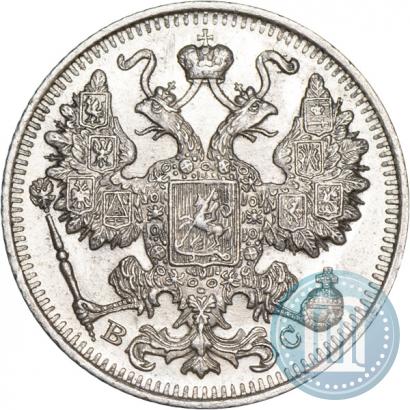 Picture 15 kopecks 1917 year ВС 