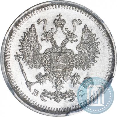 Picture 10 kopecks 1917 year ВС 