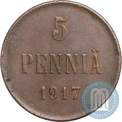 Picture 5 pennia 1917 year  
