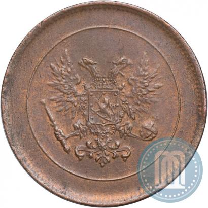 Picture 5 pennia 1917 year  