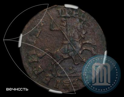 Фото 1 копейка 1714 года НД 