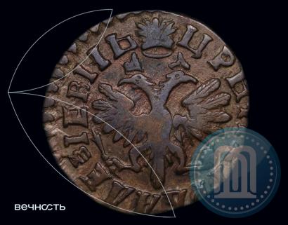Фото Денга 1714 года  