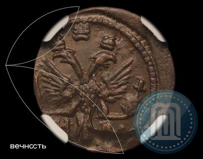 Фото Полушка 1719 года НД 