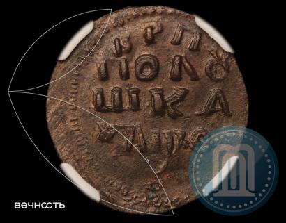 Фото Полушка 1719 года НД 