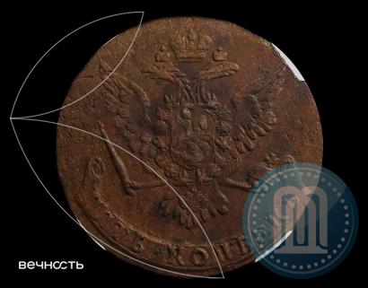 Фото 5 копеек 1762 года  