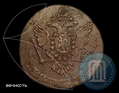 Фото 5 копеек 1764 года ЕМ 