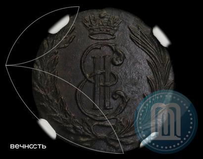 Фото Полушка 1767 года КМ 