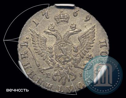 Фото Полуполтинник 1769 года ММД-EI 
