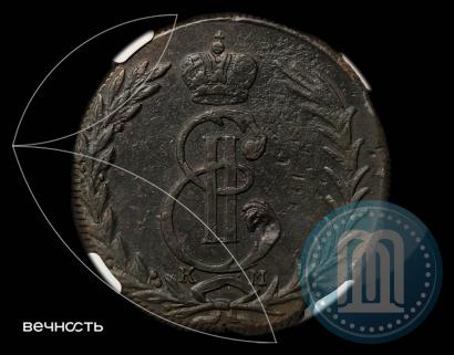 Фото 5 копеек 1769 года КМ 