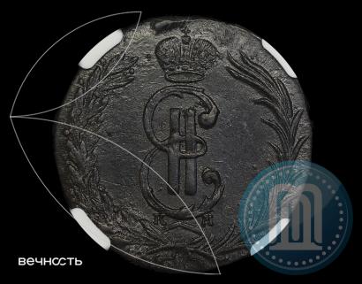 Фото 2 копейки 1769 года КМ 